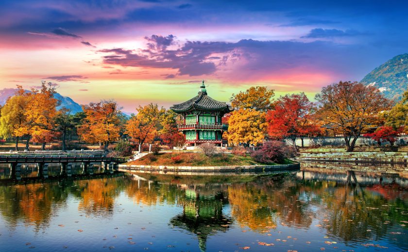 Gyeongbokgung Palace in autumn,South Korea.