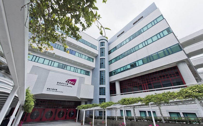 cityu2
