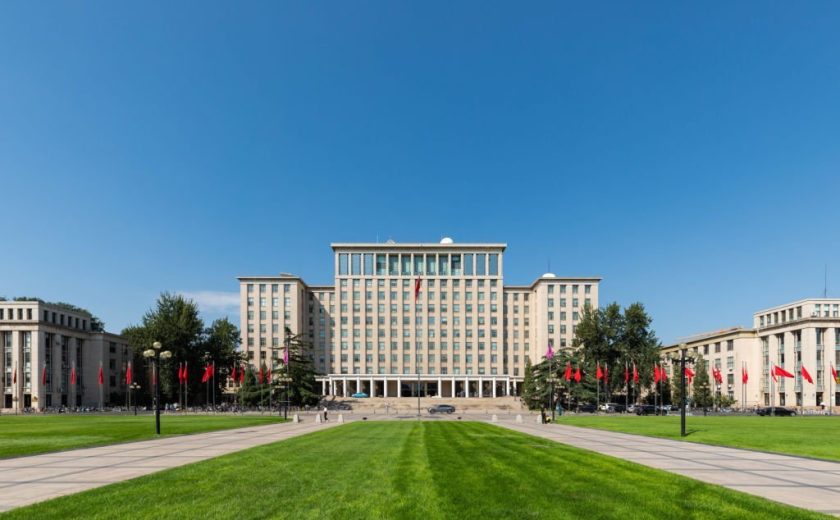 Tsinghua University Main building