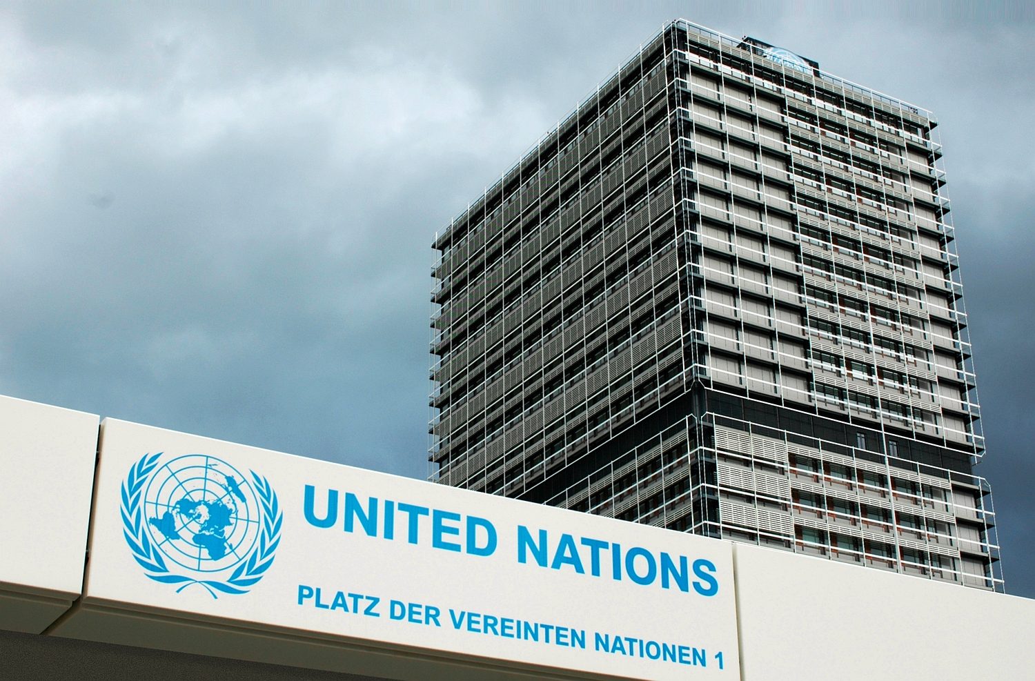 UN_Campus2